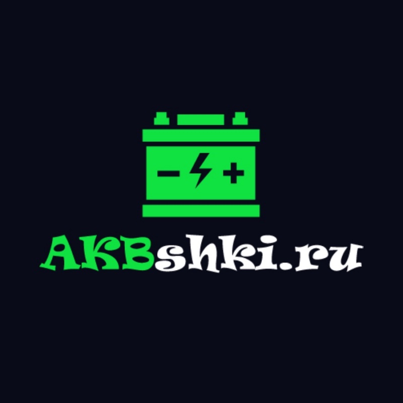 AKBshki.ru – в Москве