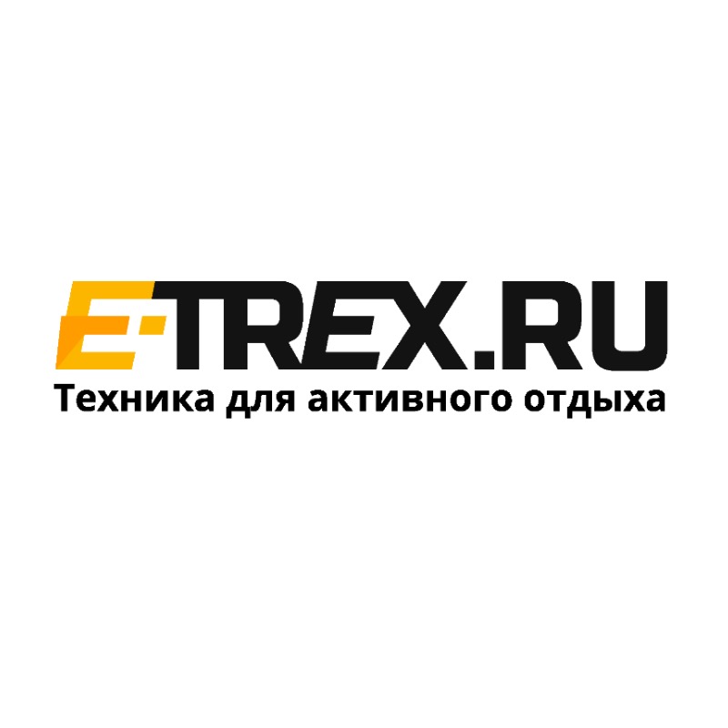 E-TREX.RU – в Москве