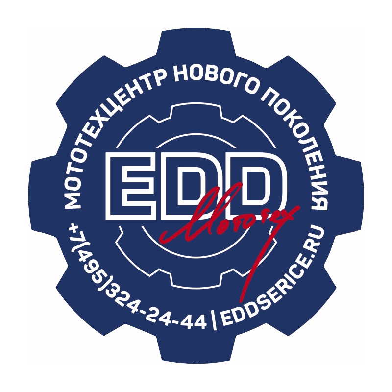 Мотосервис «EDD» – в Москве