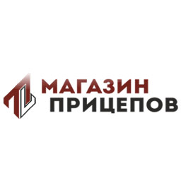 Сервис Магазин Прицепов – в Москве
